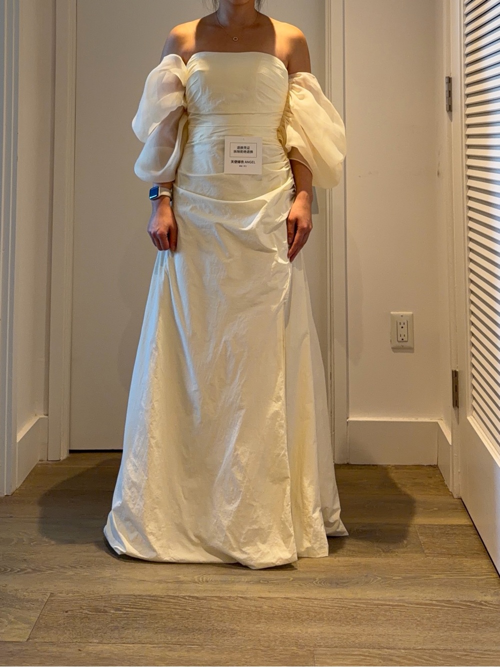 Champagne Off-Shoulder Wedding Dress Side Split Puff Sleeve Evening Gown NWT